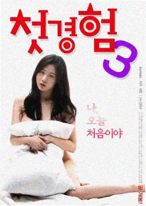 布莱泽奥特曼第1集 免费观看