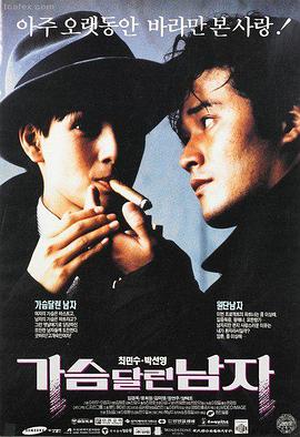 黑色协议