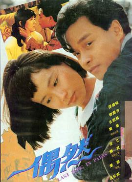 工坊物语