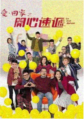 布莱泽奥特曼第6集 全集免费