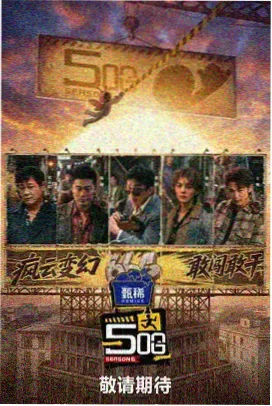 蚂蚁工坊