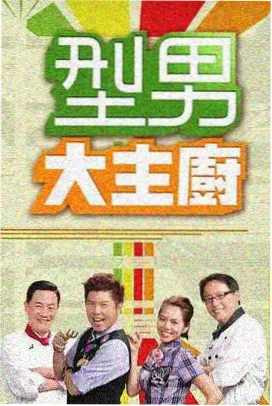 暗夜竞技