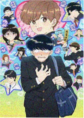 黑色笔记