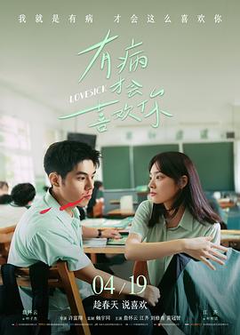 布莱泽奥特曼 剧场版