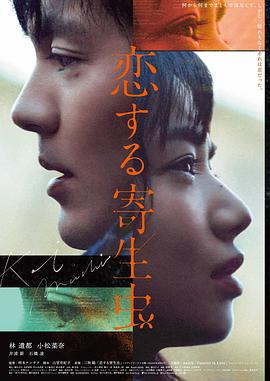 布莱泽奥特曼 特别篇